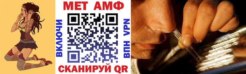 Купить где  Плавск  АМФЕТАМИН 97% 