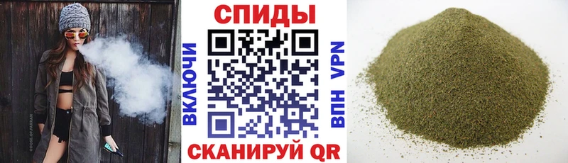 Купить  Плавск  Бутират бутандиол 