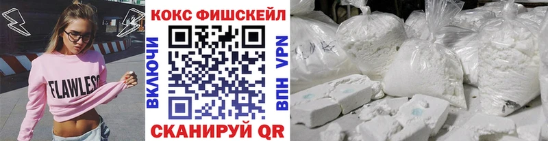 Купить Плавск КОКАИН Боливия