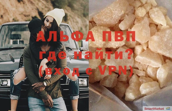 мескалин Верхнеуральск