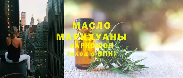 альфа пвп Верхний Тагил