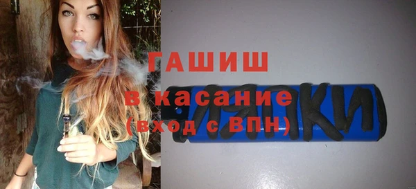 мескалин Верхнеуральск