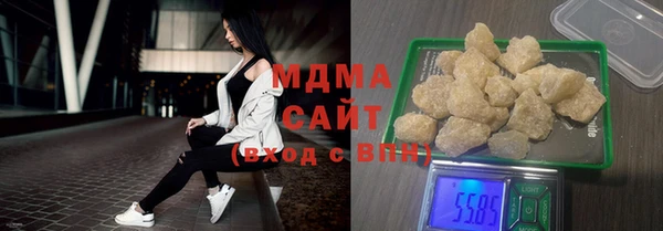 мескалин Верхнеуральск