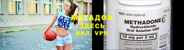 мескалин Верхнеуральск