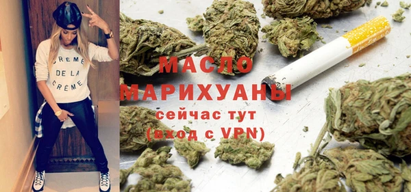 альфа пвп Верхний Тагил