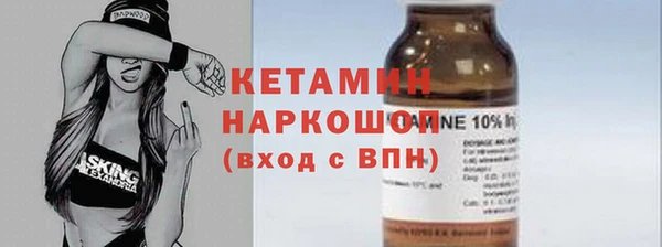 мескалин Верхнеуральск
