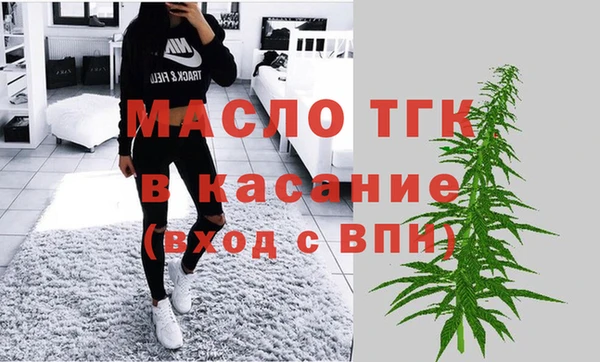 мескалин Верхнеуральск
