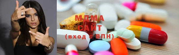 первитин Верея