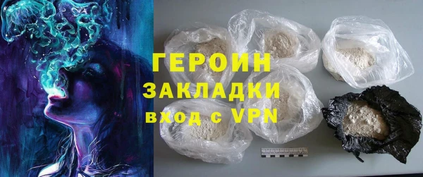 мескалин Верхнеуральск