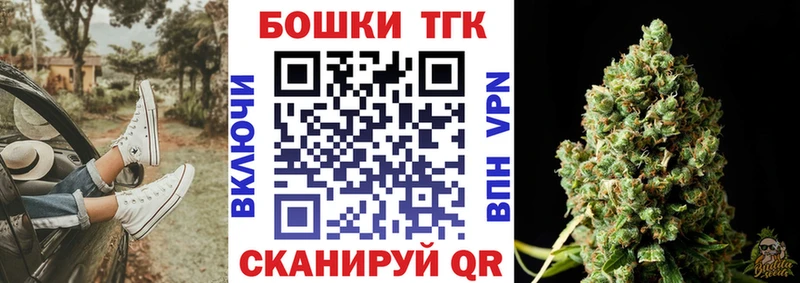 Купить  Плавск  Конопля LSD WEED 